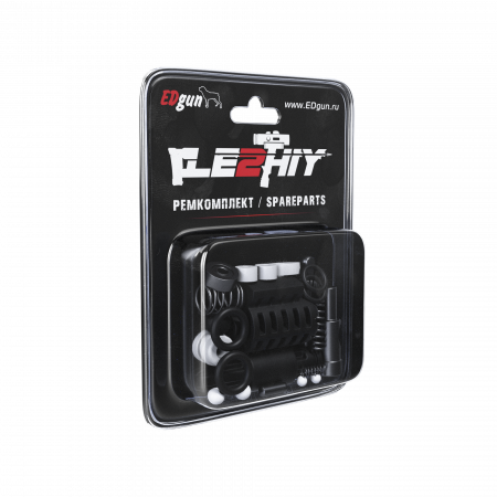 Spearparts kit for Leshiy2.0