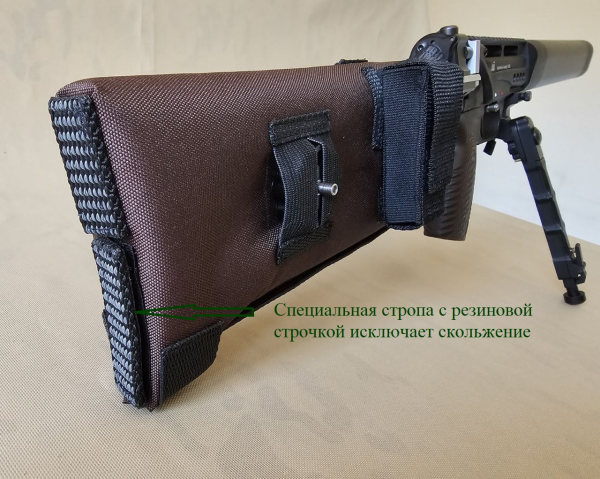 Чехол на резервуар "2л" коричневый Чехол на резервуар "2л" коричневый