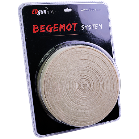 Наполнитель Begemot